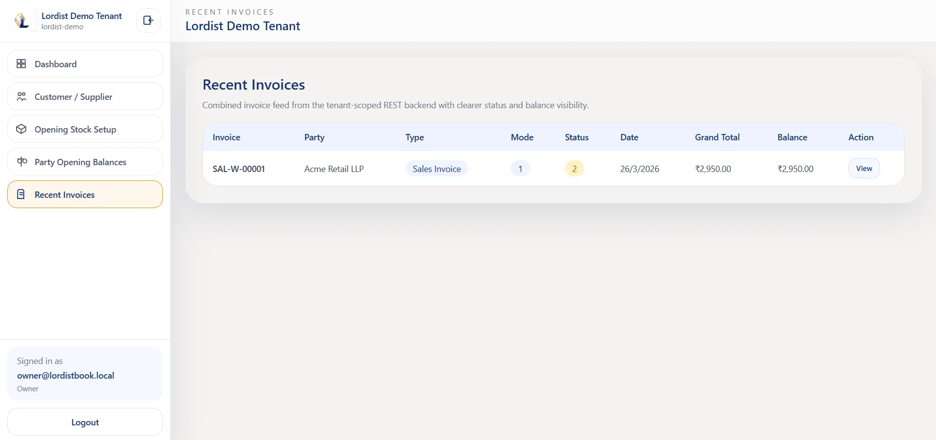 LordistBook supplier management screen with supplier records, purchase-related details, and account references