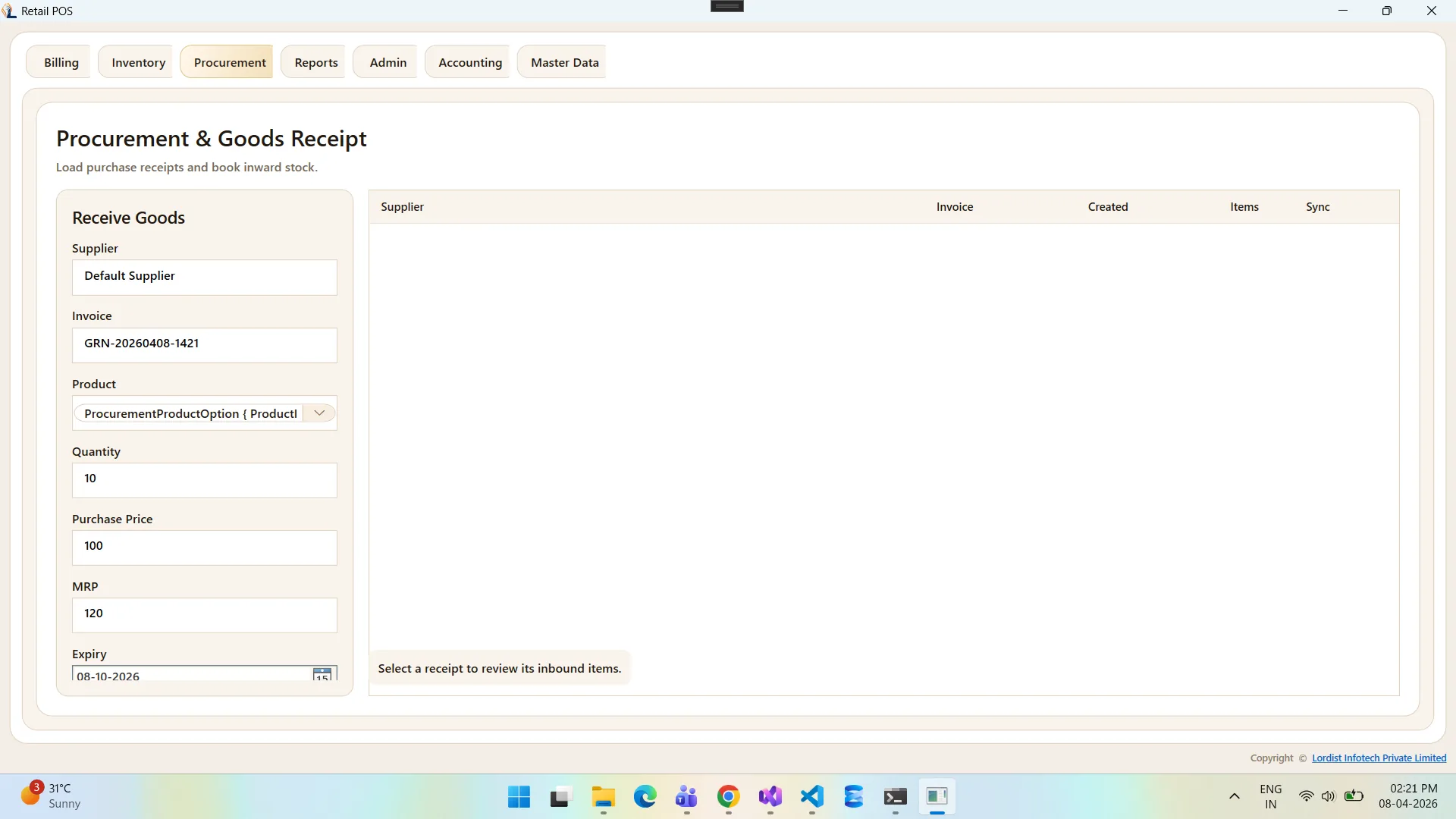 Retail POS inventory screen with product records, quantities, pricing, and stock information